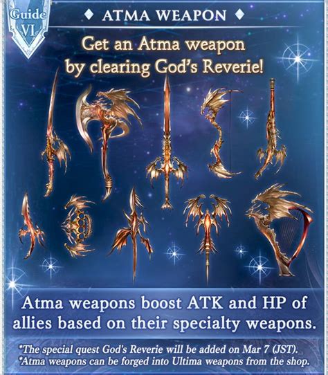 gbf ultima unit|Atma/Ultima weapons guide : r/Granblue.
